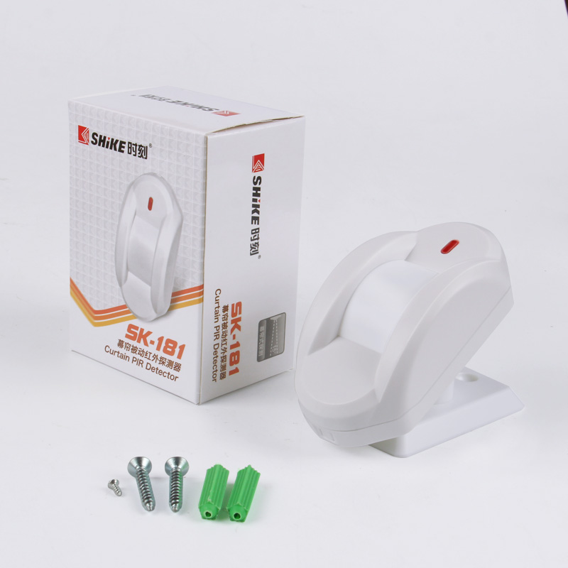 SHiKE SK-181 Intelligent Wired Passive Dual Microware PIR & Motion Sensor Curtain Detector