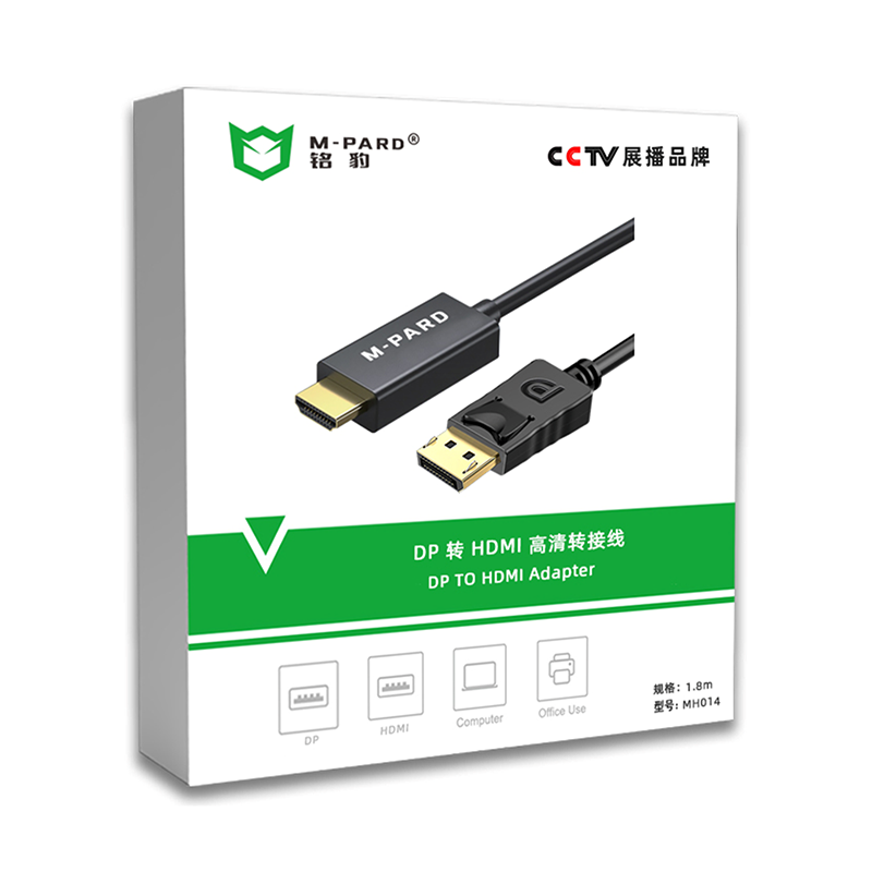 M-PARD MH014 1.8m DP Male to HDMI Male Converter Cable