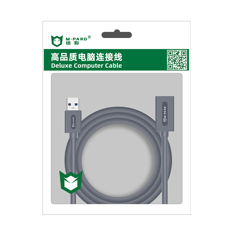 M-PARD MH023 5m USB 2.0 AM to AF USB Extension Cable