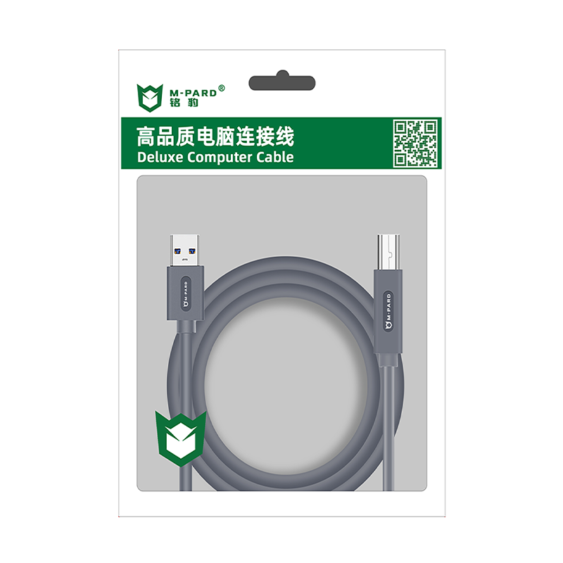 M-PARD MH028 5m USB 2.0 AM to BM USB Cable