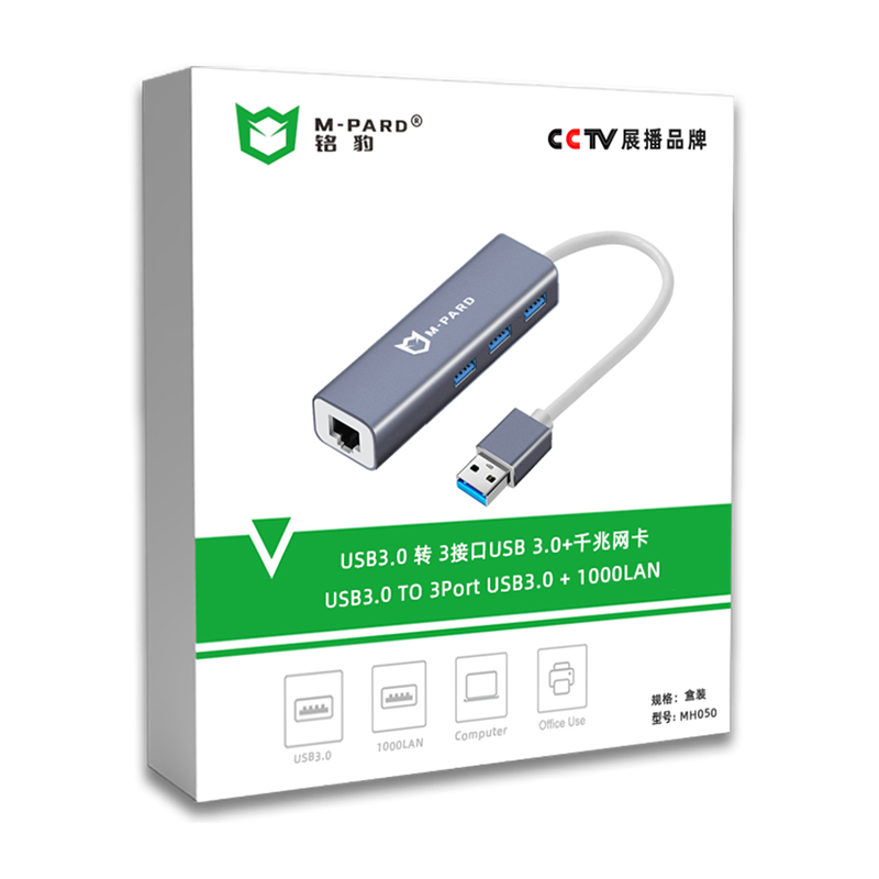 M-PARD MH050 USB 3.0 to Gigabit Ethenet + 3-Port USB 3.0 Hub