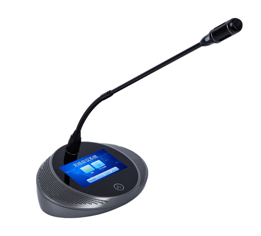 ITC TS-W301A Wireless Conference Delegate Unit Cardioid Directional Electret Microphone