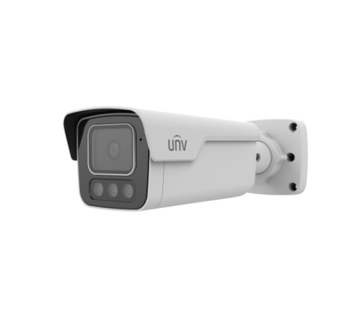 Uniview IPC2B15SS-ADF40KMC-I1 5MP Tri-Guard Fixed Dual-light Bullet Network Camera