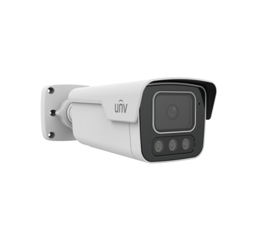 Uniview IPC2B15SS-ADF40KMC-I1 5MP Tri-Guard Fixed Dual-light Bullet Network Camera