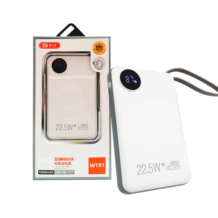BYZ W191-W 10000mAh 22.5W Super Fast Charging​​ Power Bank