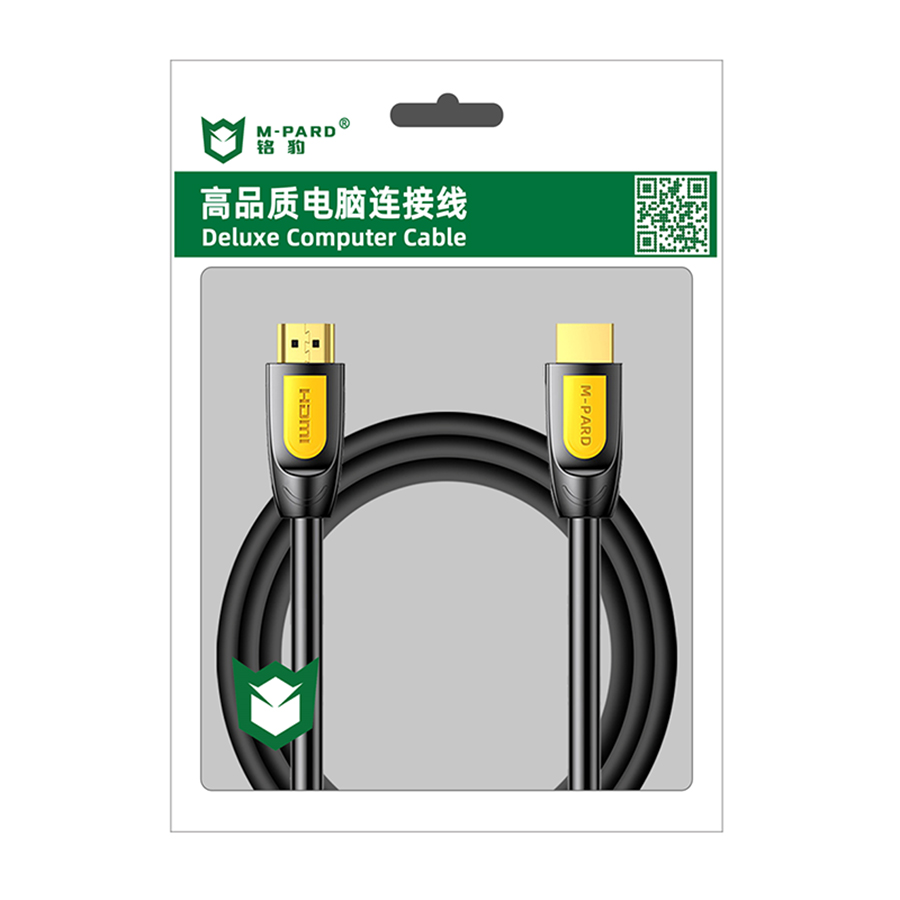 M-PARD MH056 15m HDMI2.0 4K*2K Male to Male 19+1 Copper Core HDMI Cable