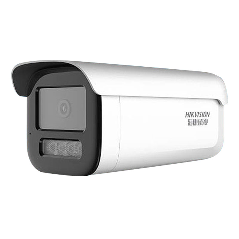 Hikvision DS-2CD3T46WDV3-L White light Full Color Network Camera