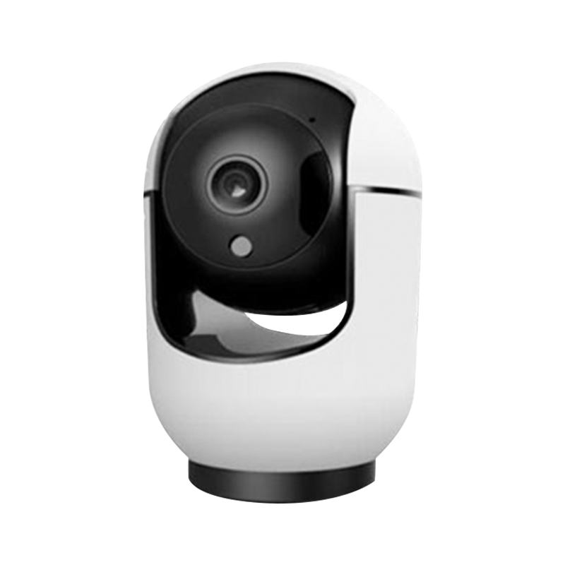 WATASHI JS-R04 4MP Indoor Smart Home Wi-Fi Camera