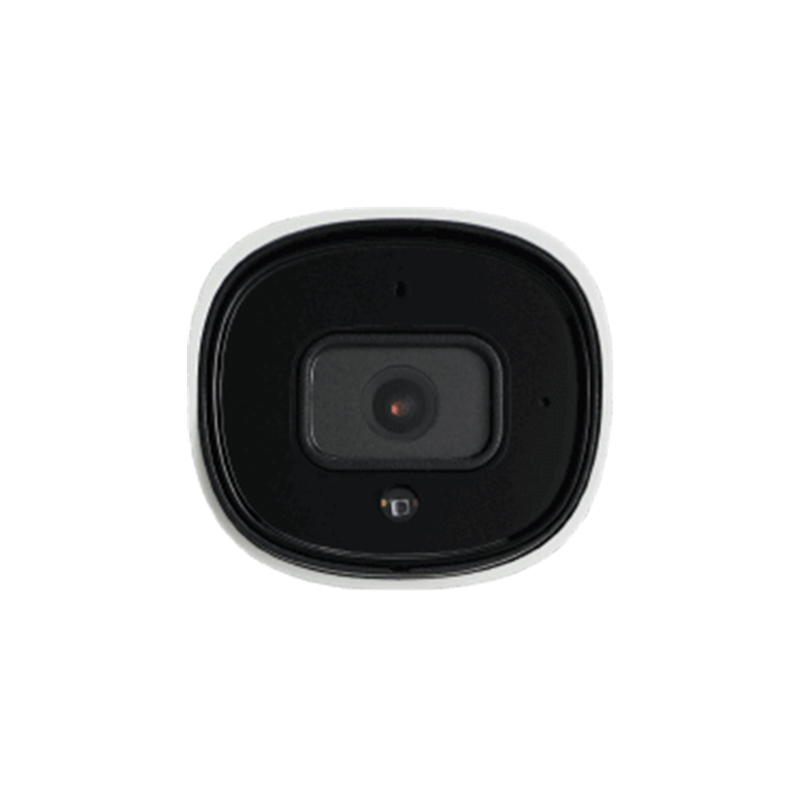 ZKTeco BS-852T22C-S6 LPR Camera for Parking System